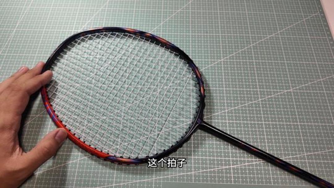 尤尼克斯天斧77PRO 4U5羽毛球拍全面评测：进攻与控球的完美结合
