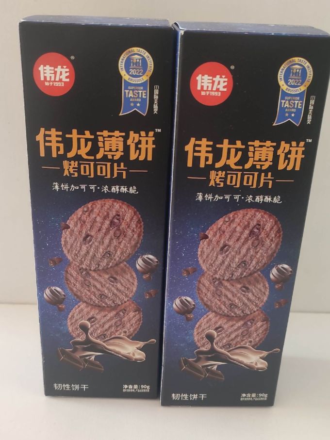 伟龙饼干