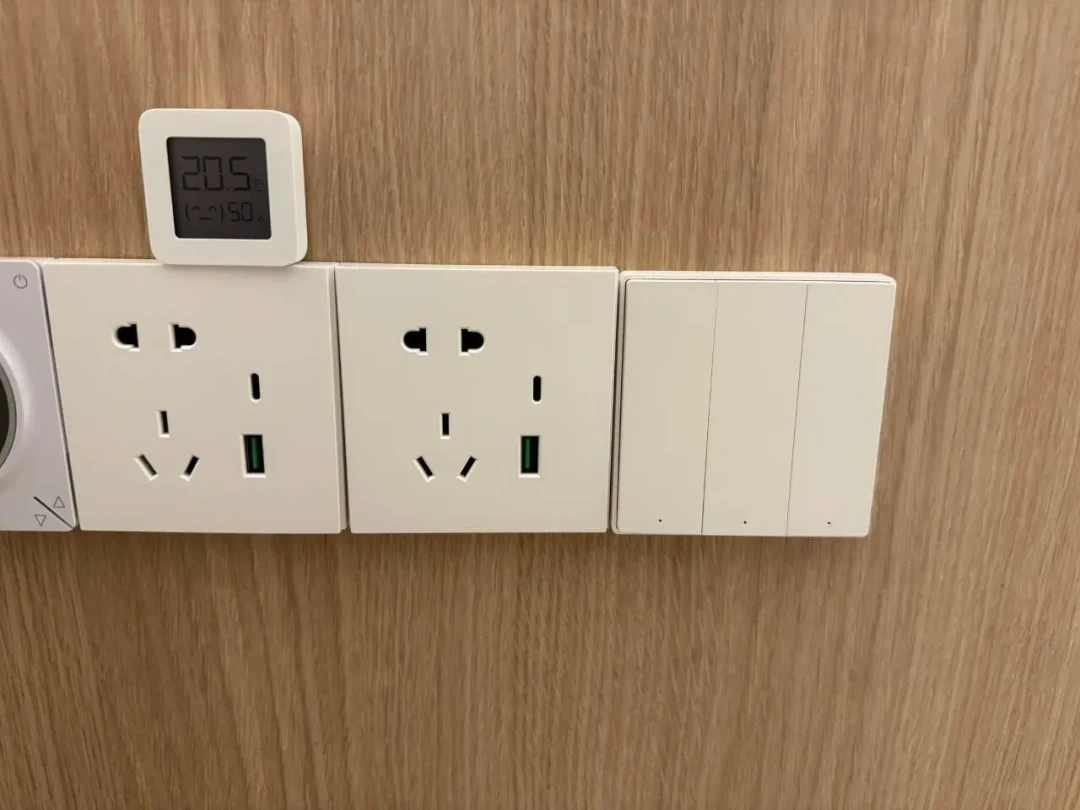 如何用米家平台打造高效舒适的全屋智能家居