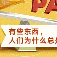 有什么好办法能够让小孩子少玩手机？