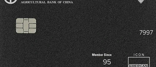 说卡 | 持有门槛最低的黑金卡，究竟有哪些亮点值得期待！