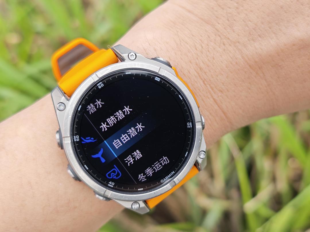 全方位体验佳明fenix8:语音助手、动态路线规划及超长续航