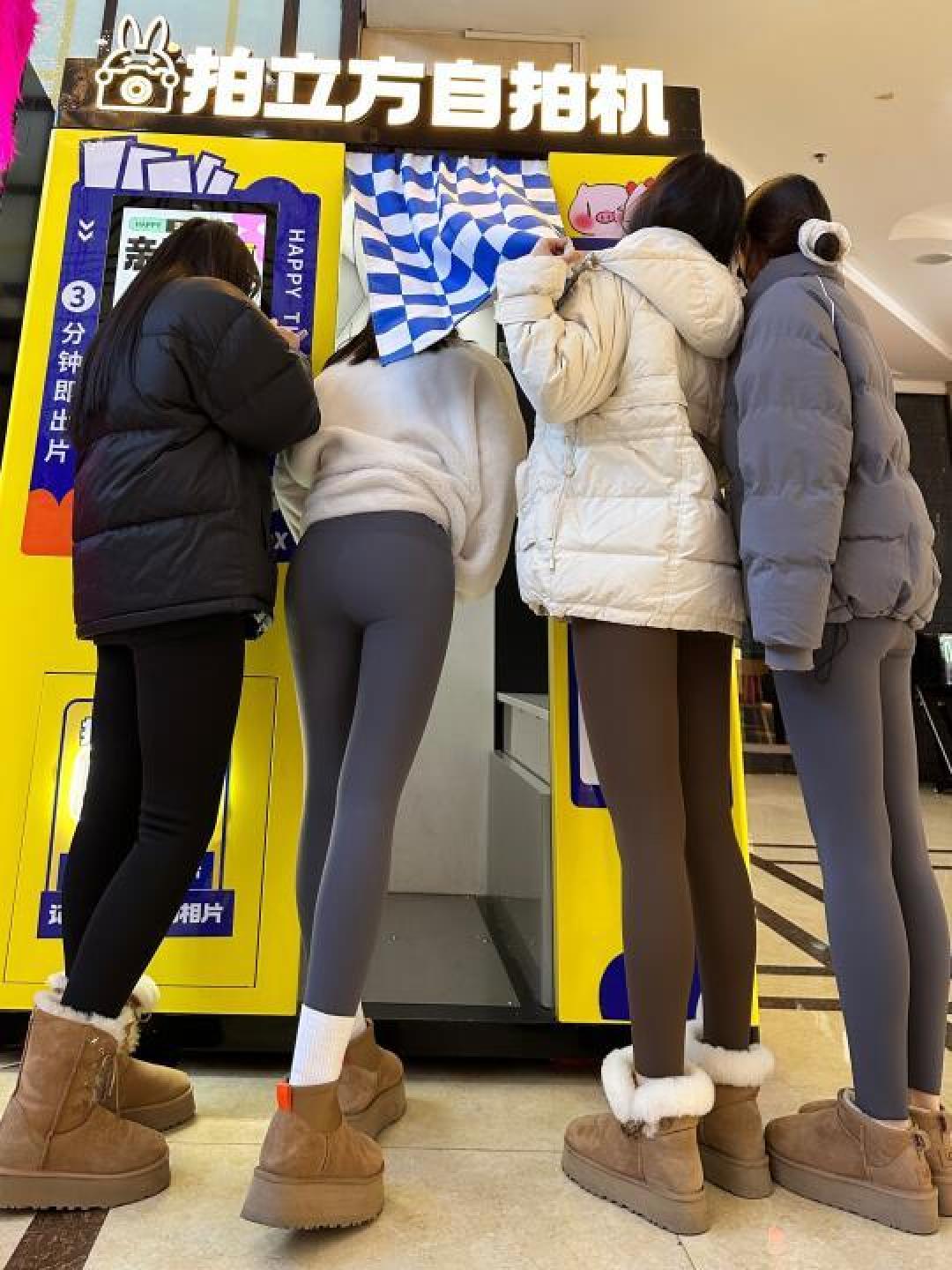 秋冬鲨鱼裤显瘦穿搭：時尚与舒适兼得