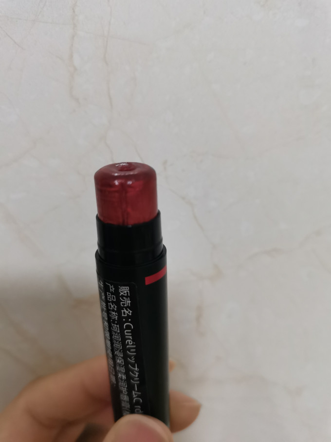 珂润润唇膏