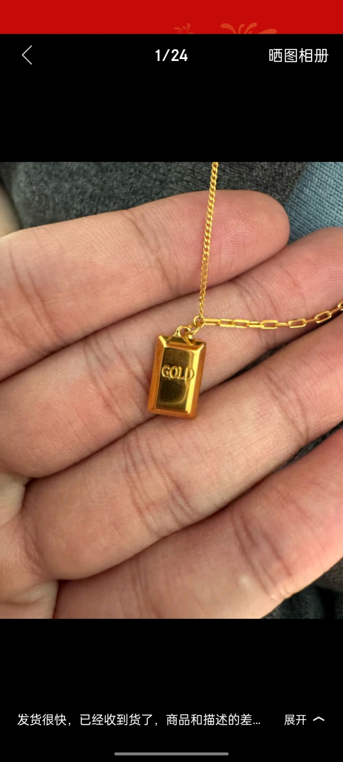周生生黄金项链