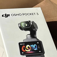 旅行必备神器！大疆Osmo Pocket 3全能版，Vlog拍摄新境界！