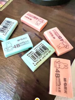 0.01元买了6块晨光的橡皮用红包的技能