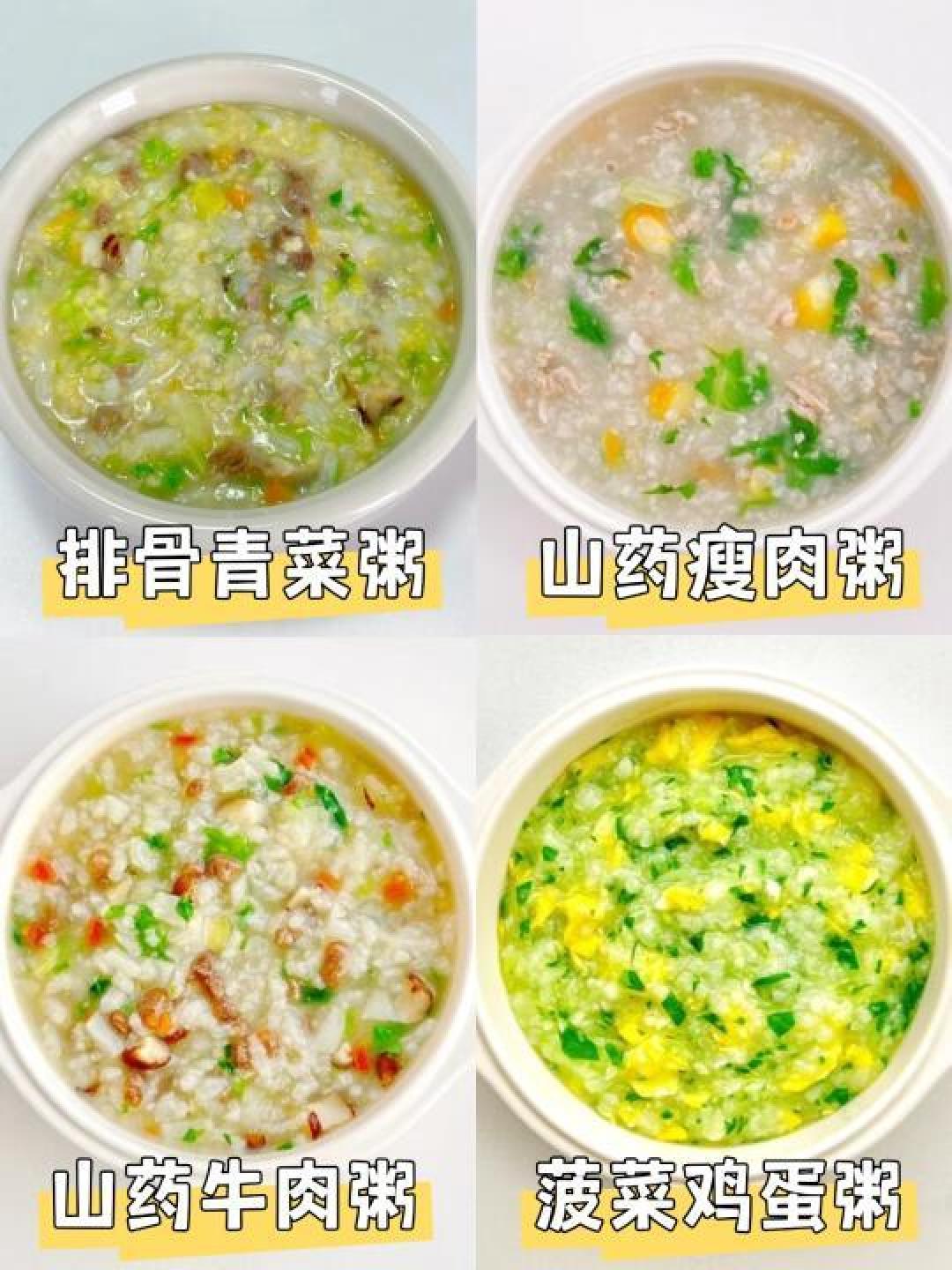 精选内容集|宝宝一周辅食搭配指南 美味营养轻松享