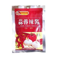 还是我记忆的小时候的味道～蒜蓉辣酱