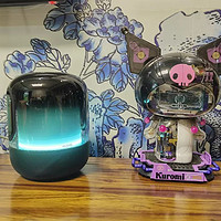  华为Sound X4蓝牙音箱，家用桌面新宠儿，电脑音响界的重低音炮王者来啦！