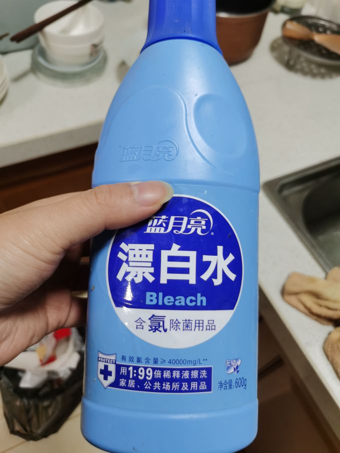蓝月亮其他清洁用品