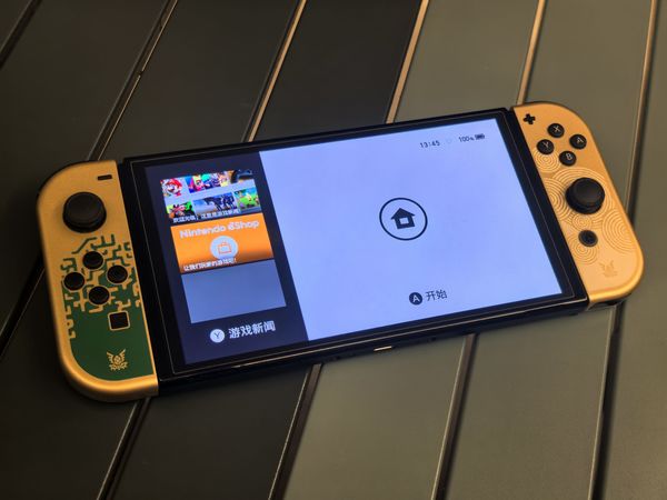 Switch2就要来了！那这会儿就该抓紧买一代入坑啦～