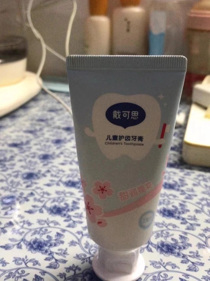 婴儿口腔护理