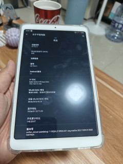 🔆🌟2024年使用小米平板4是什么体验？