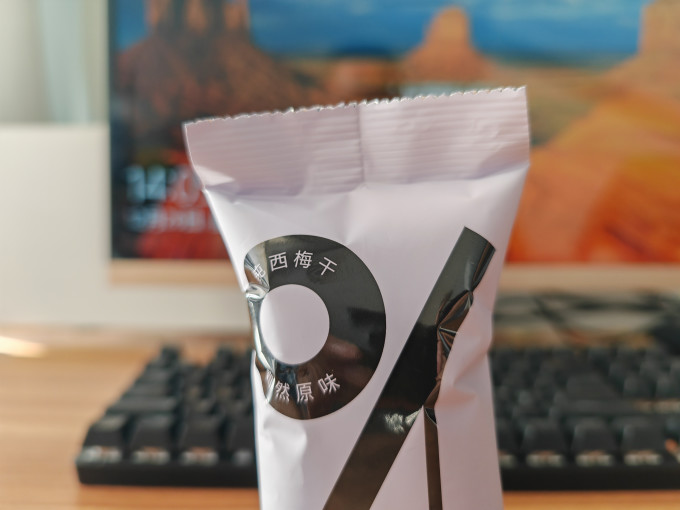 小小的我蜜饯果脯