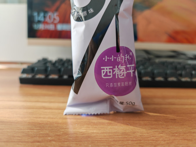小小的我蜜饯果脯