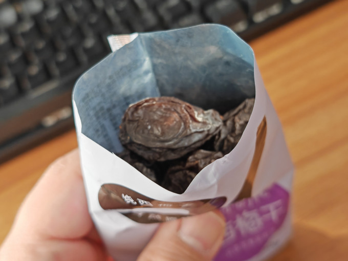 小小的我蜜饯果脯
