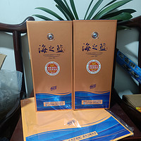 多多百亿补贴，201元双瓶，480ml，52度的海之蓝，真的很香，