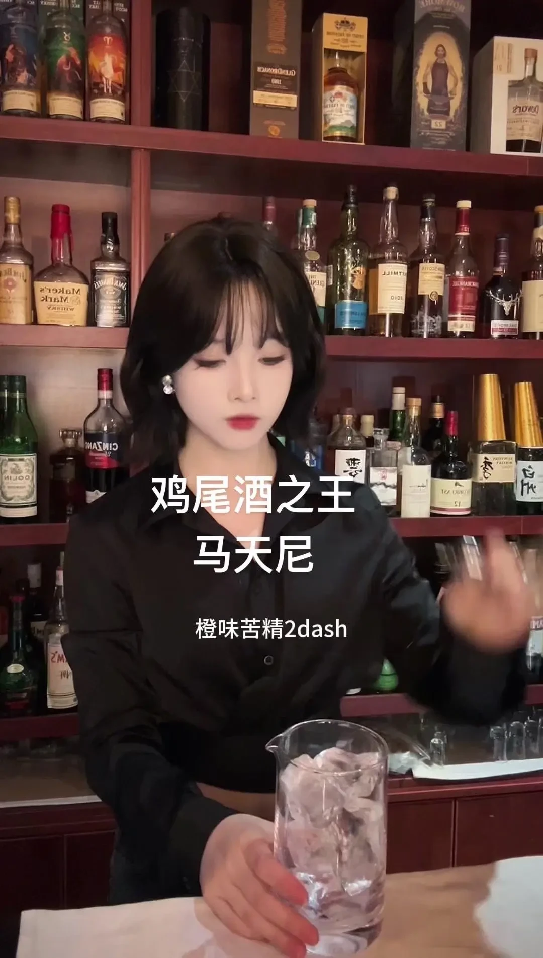 精选内容集|调酒的创意与经典探索鸡尾酒的艺术与文化之美