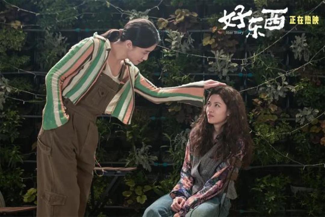 松弛感的时代新潮流:电影、家居与消费品的全方位探索
