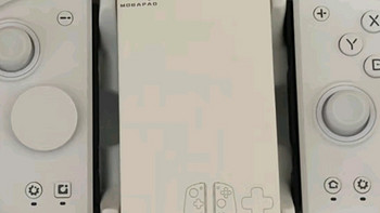 魔派双子星二代HD旗舰版 switch手柄 joycon 手柄HD震动蓝牙体感