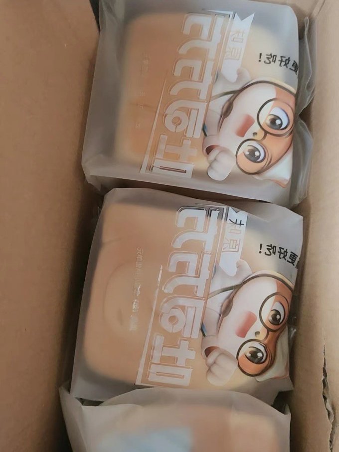 三只松鼠面包