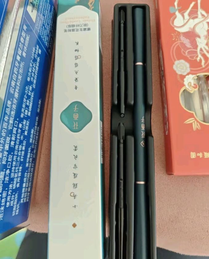 花西子眉笔眉粉