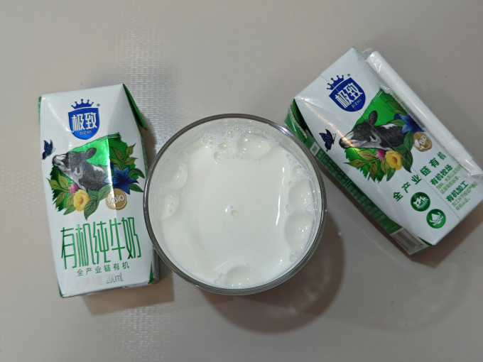 三元常温牛奶