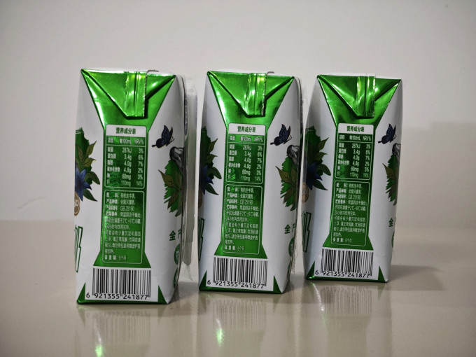 三元常温牛奶