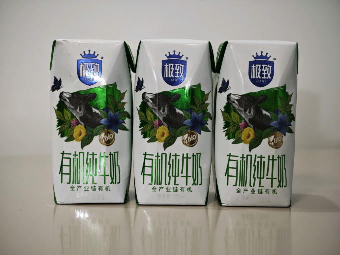 三元常温牛奶