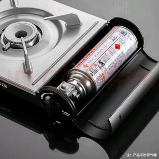 野炊新选择！岩谷瓦斯炉，让火锅更美味