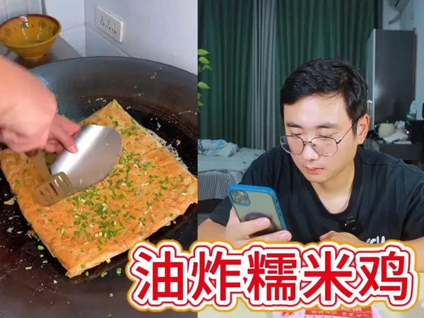 半成品湖北美食,油炸糯米鸡,三鲜豆皮 #抖音美食推荐官 #湖北美食 #三鲜豆皮