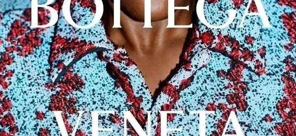 Bottega Veneta/葆蝶家（新款） 2024年12月韩国免税店最新报价