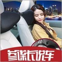 开车久坐脖子僵、肩膀痛，这招比按摩还中用！