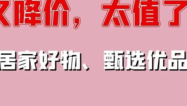 产妇卫生巾推荐！【送收纳箱】安可新安心裤裤型卫生巾经期产妇防漏安睡内裤姨妈裤