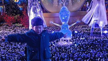 携老扶幼去旅行，上海4天3晚之旅！（第一天迪士尼）