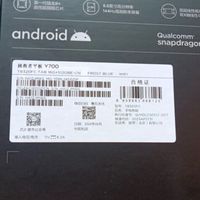 高性能二代平板,电竞游戏新选择!