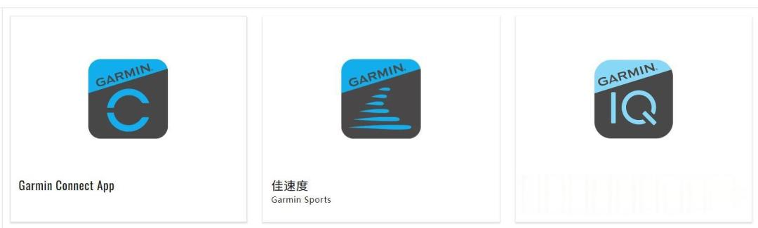 佳明运动手表全攻略：续航、健康监测与常见问题解决方案大揭秘