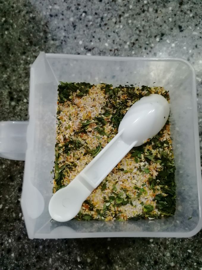 京喜食盐