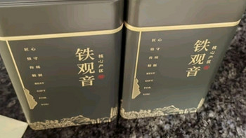 陈一凡 铁观音 茶叶安溪铁观音清香型高山乌龙茶礼盒装500g源头