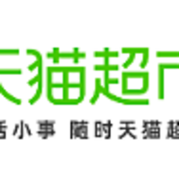 天猫超市平台劵88-5/140-10扫码领取