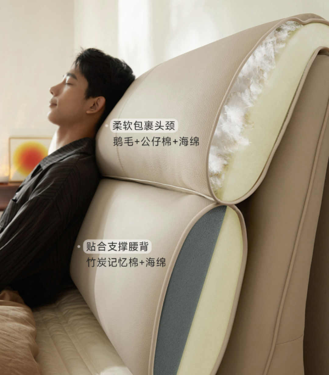 林氏家居上新,软包悬浮极光床,智能氛围灯、靠背可调升级、头层牛皮打造