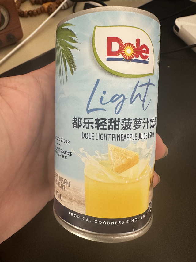 好喝的菠萝汁