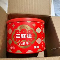 晒一晒我的年货清单：Ones Member黑芝麻谷物粉🥣


