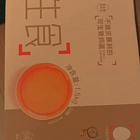 哪家“可生食”鸡蛋真的可生食？