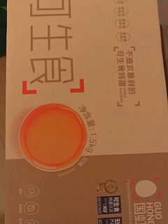 哪家“可生食”鸡蛋真的可生食？