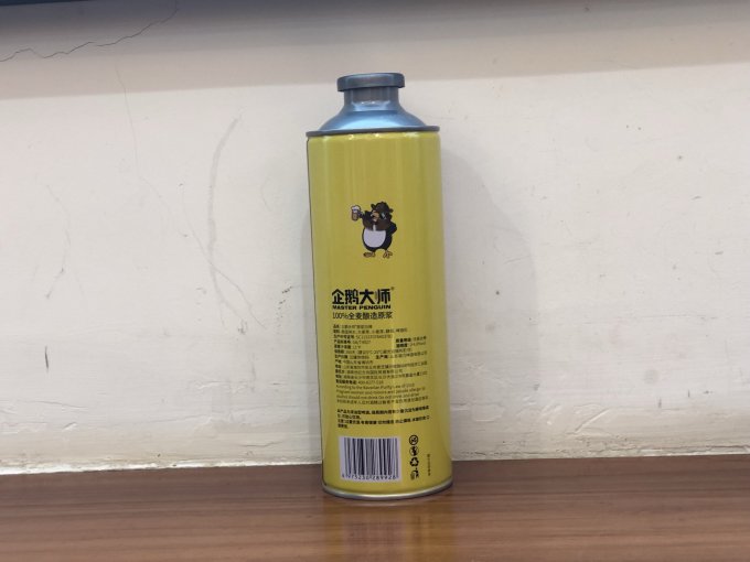 凯撒酒类