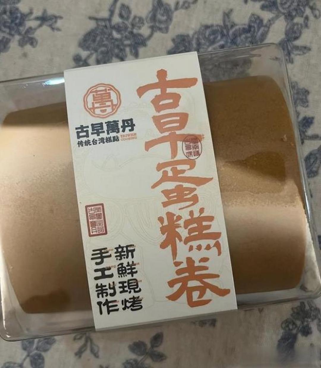 精选内容集|探索独特美味零食向你推荐那些不容错过的小众美味