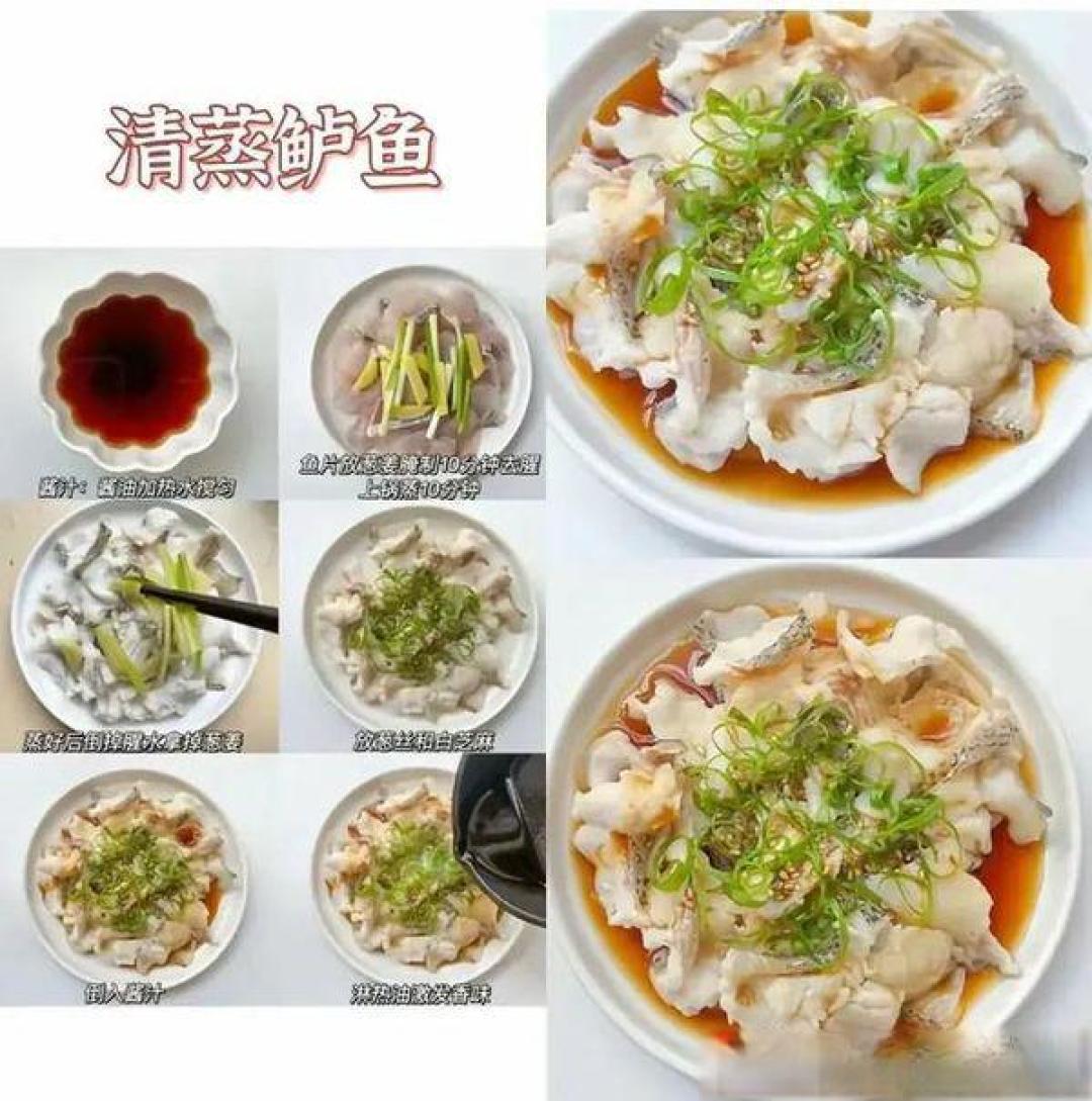 精选内容集|冬日暖胃美食清单蒸菜推荐不容错过