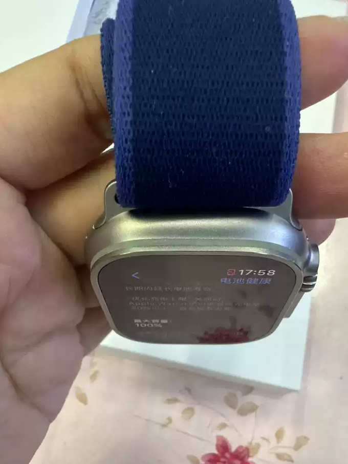 苹果智能手表